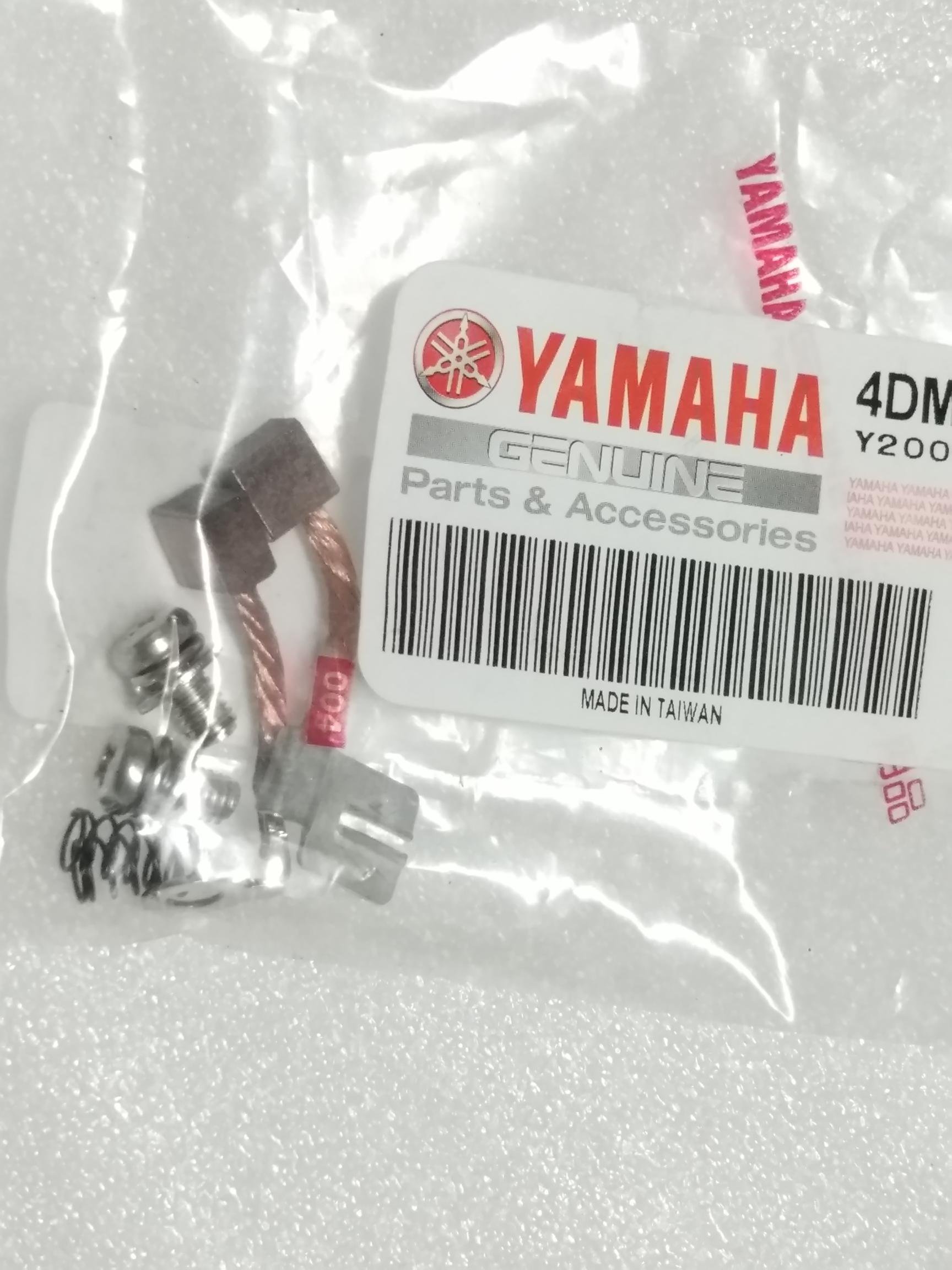 YAMAHA 山葉 CUXI NEW CUXI SUPER FOUR 100 碳刷組 電刷組 起動馬達 啟動馬達 維修包