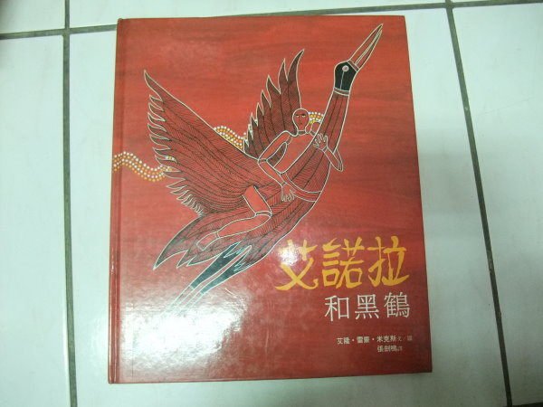 商品主圖-1