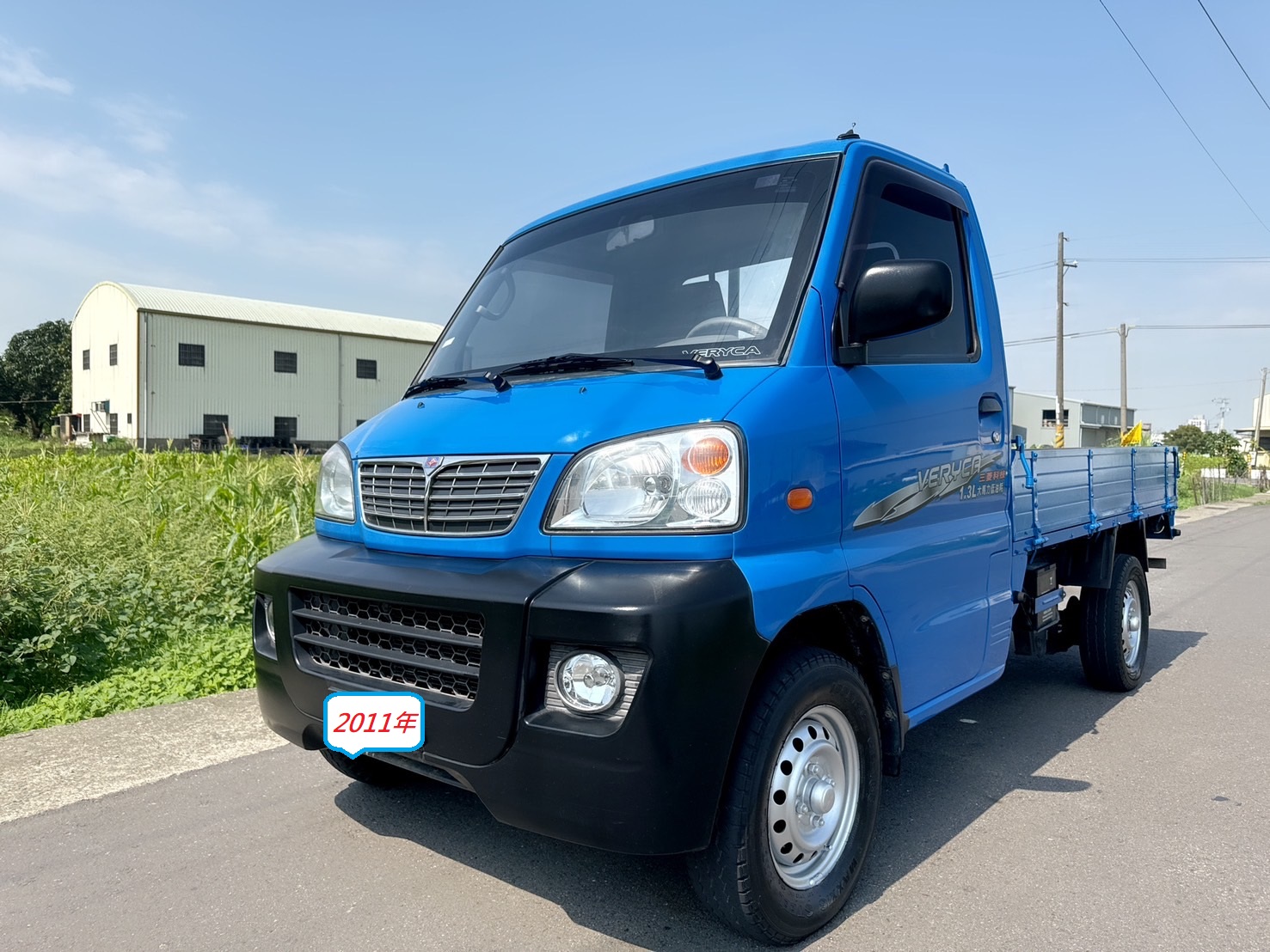 2011 Mitsubishi 三菱 商用車