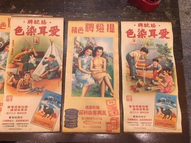 商品主圖-1