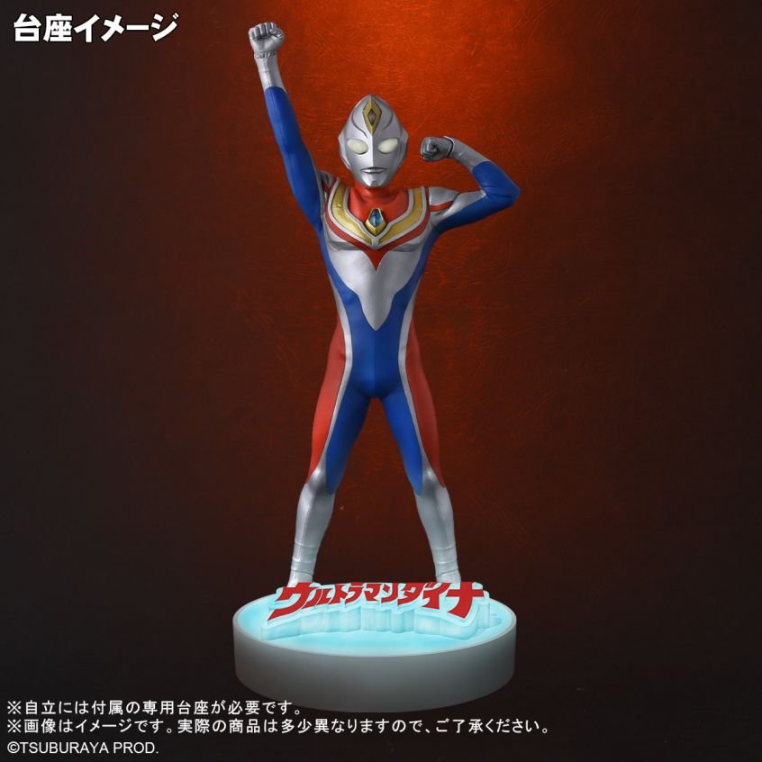 レア 正規品 ウルトラマンエース 飛んでるウルトラマン フィギュア