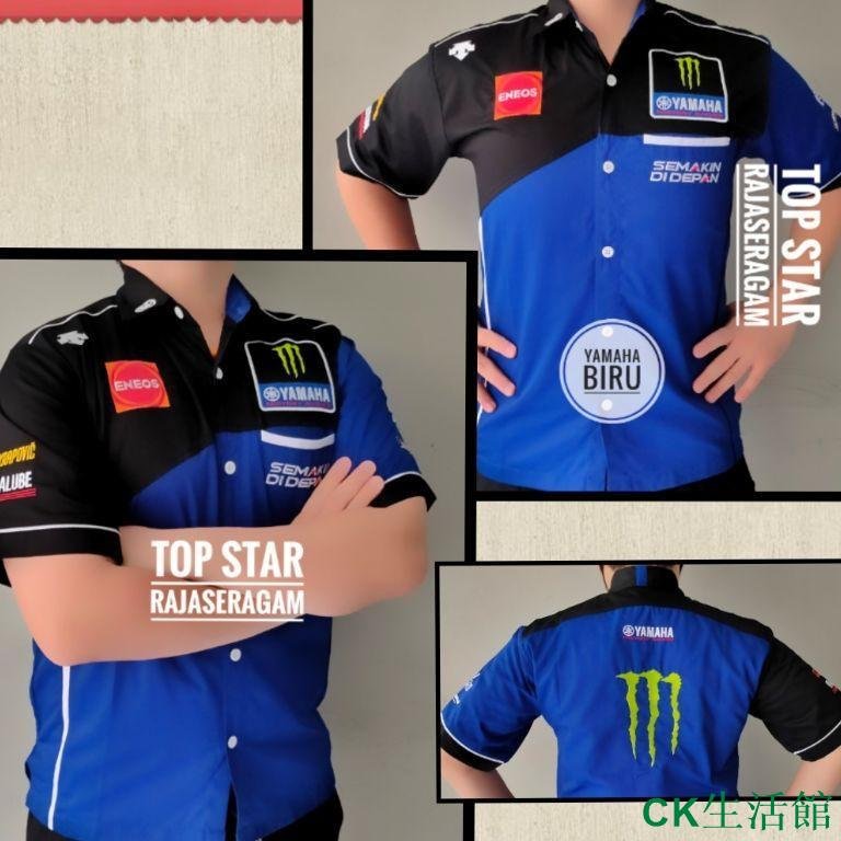 CK生活館制服汽車 YAMAHA 衣服小區 MOTO GP 襯衫刺繡俱樂部摩托車 F1