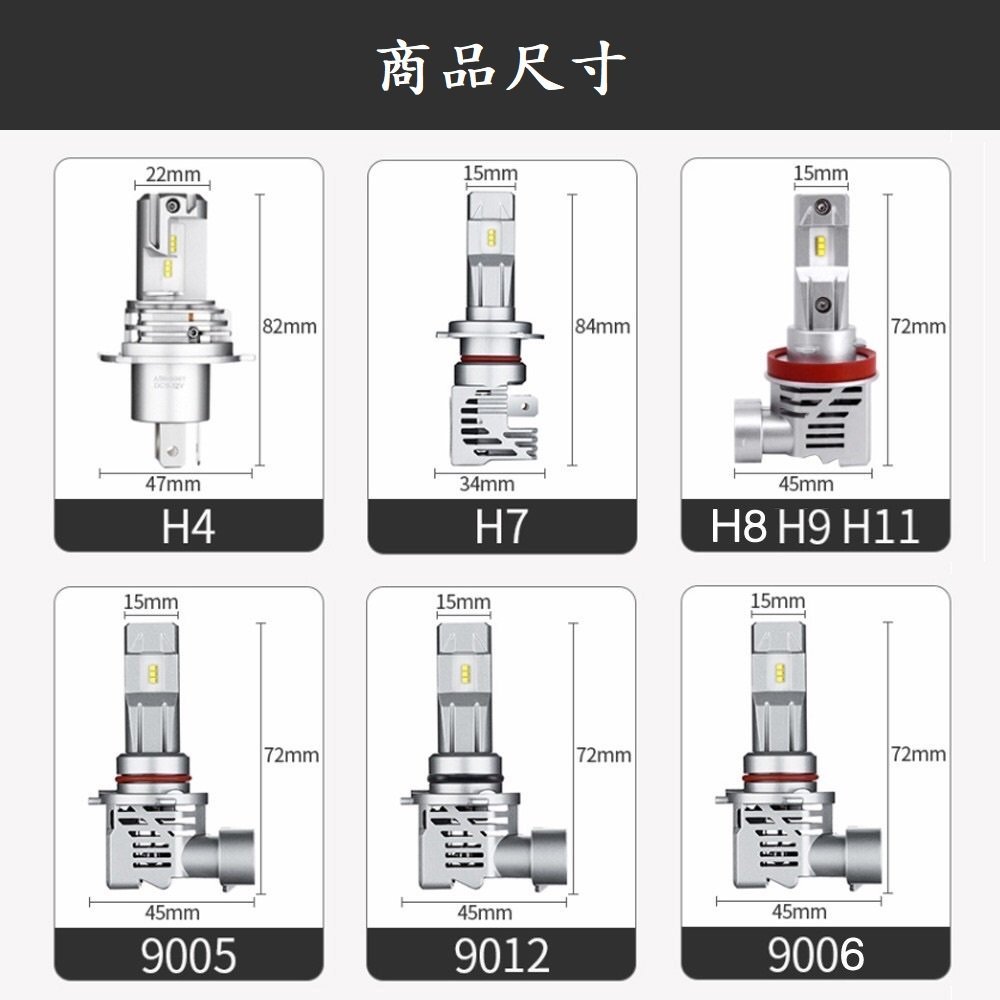 商品主圖-12