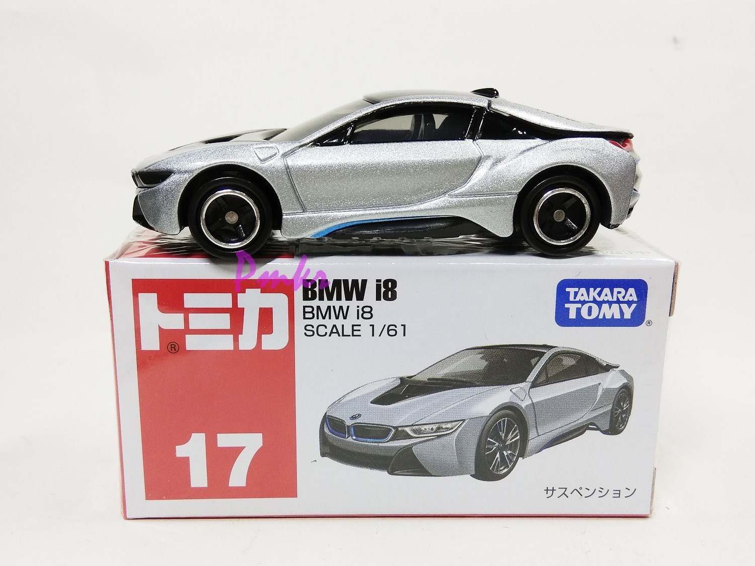 V】 現貨TOMICA No.17 BMW I8 油電超跑日版全新封膜| Yahoo奇摩拍賣