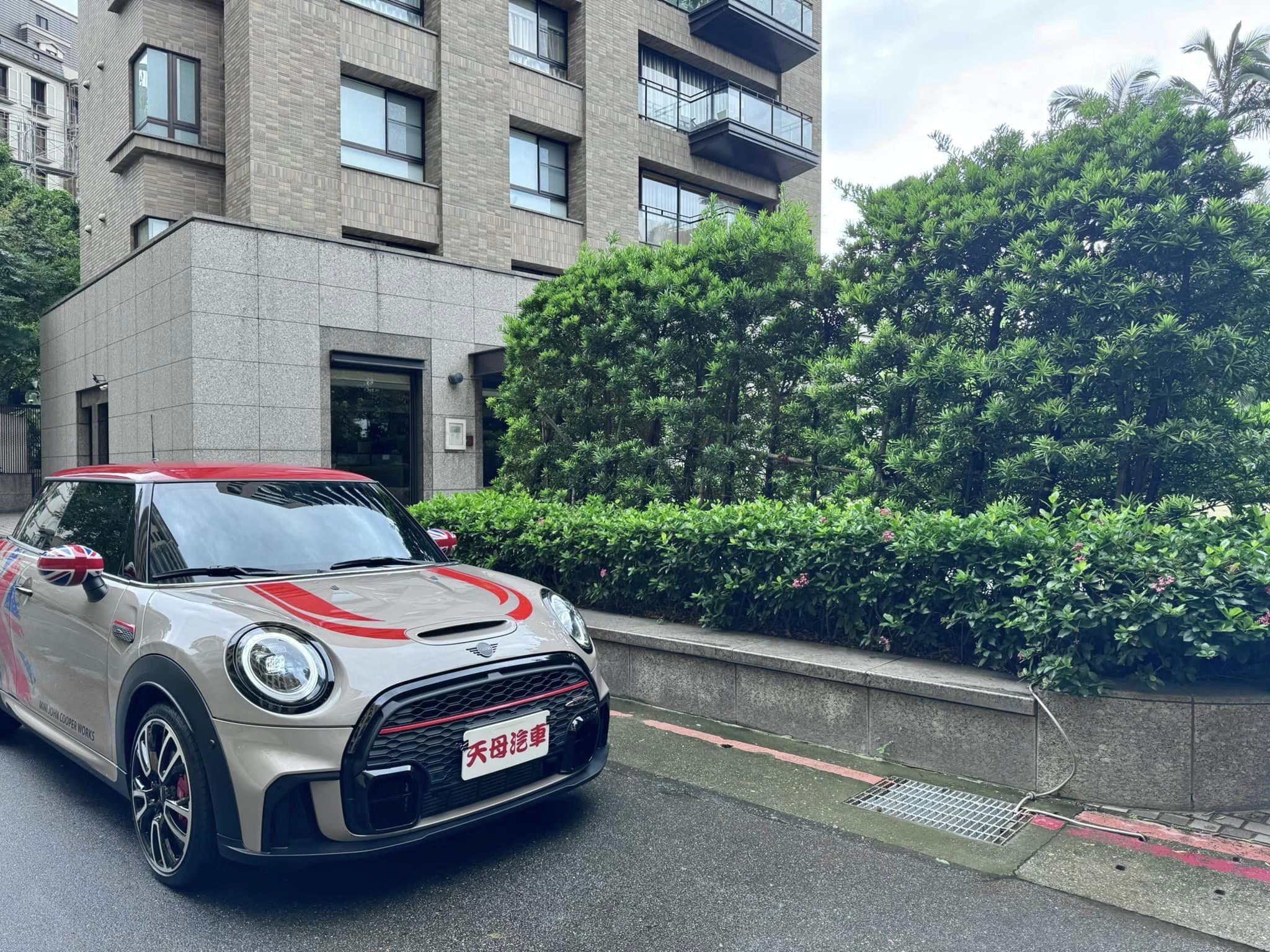 2021 Mini 迷你 Hatch