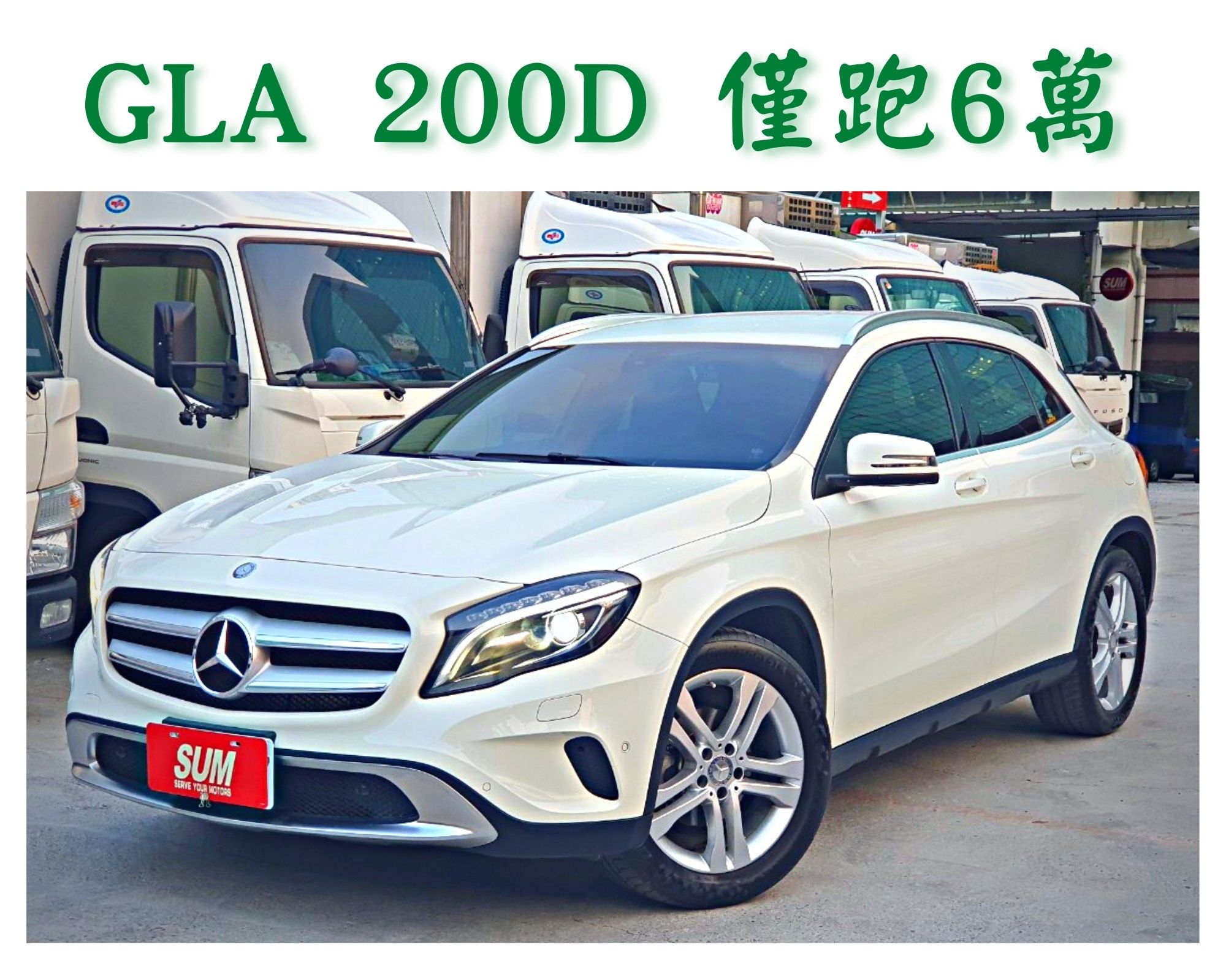 2016 M-Benz 賓士 Gla-class