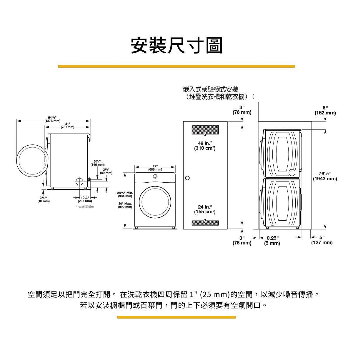 商品主圖-5