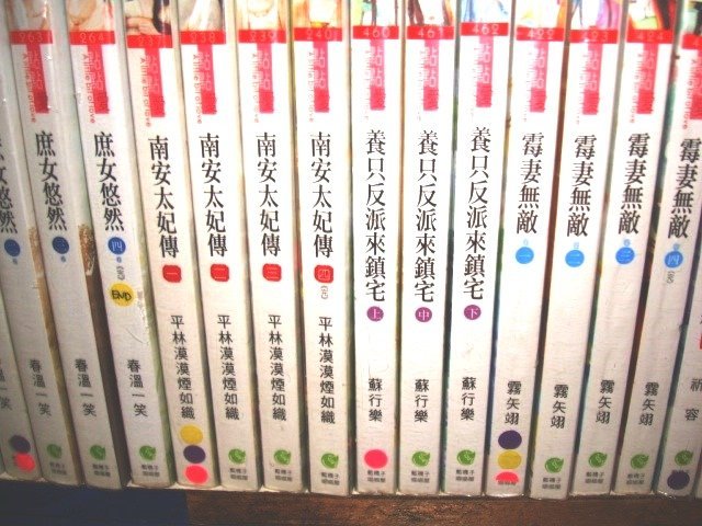 商品主圖-3