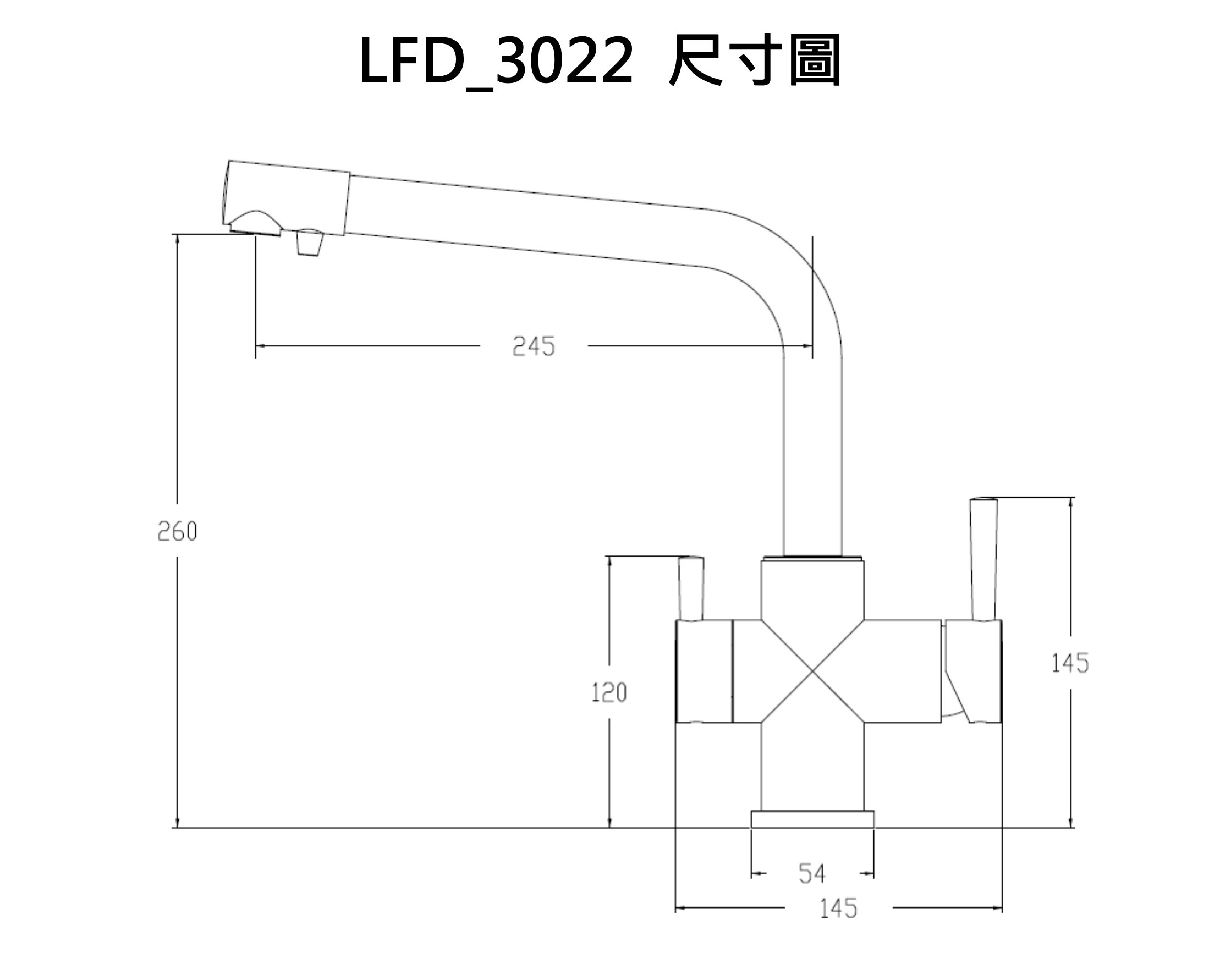 商品主圖-2