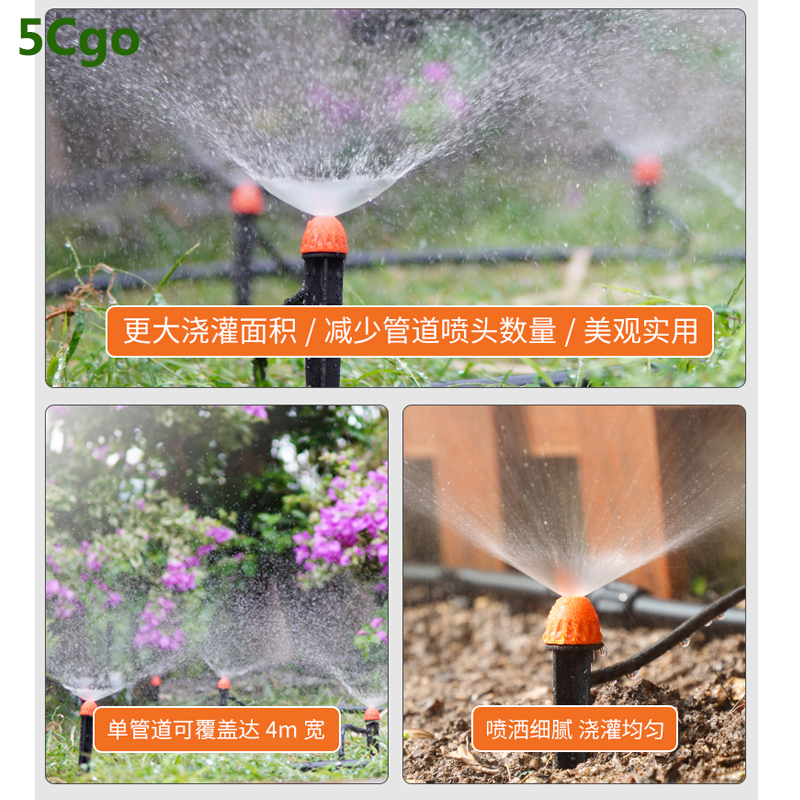 5Cgo【批發】自動澆水器澆花神器噴霧澆菜地智能定時滴水灌溉噴淋系統全套設備  t531486843150