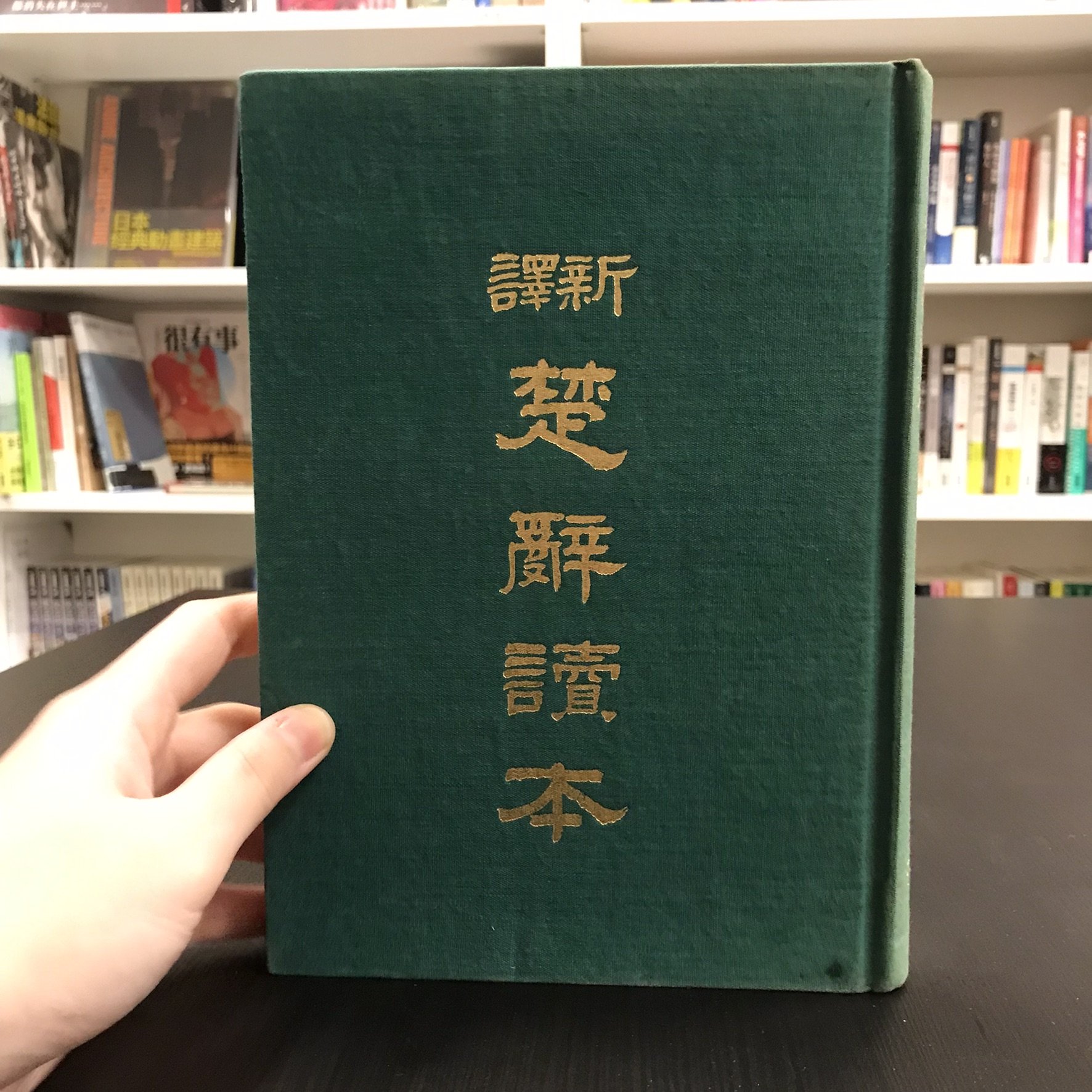 商品主圖-1