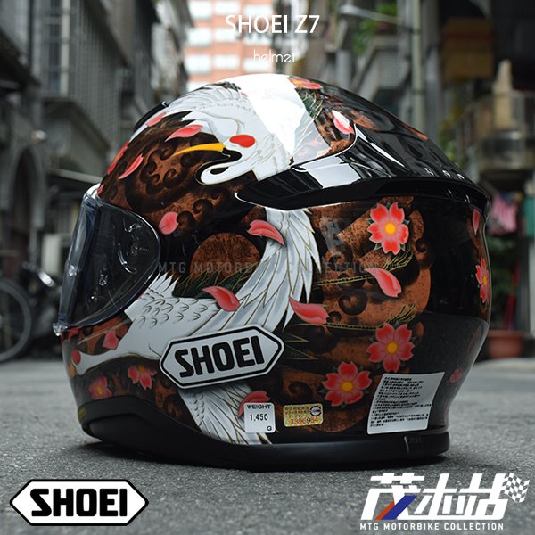 Shoei Z-7 1度使用品-