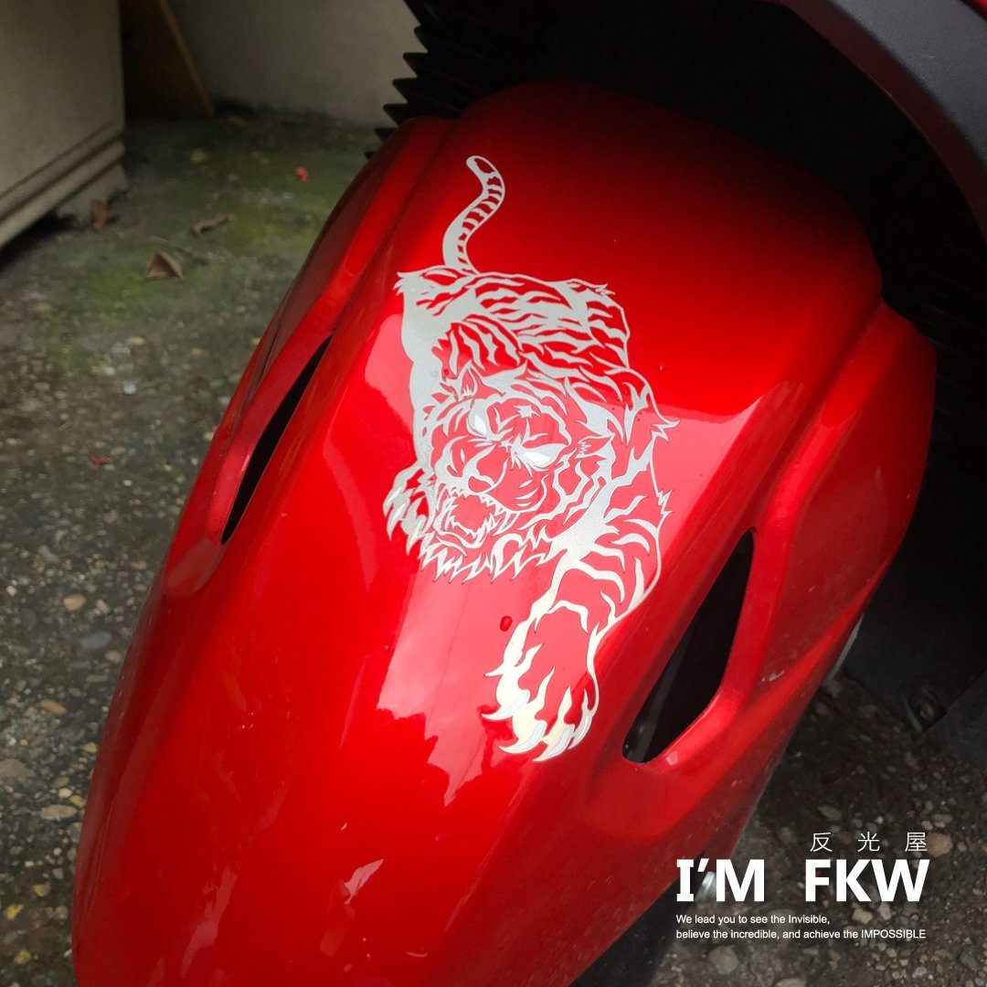 Fkw Tiger Tigra Yahoo