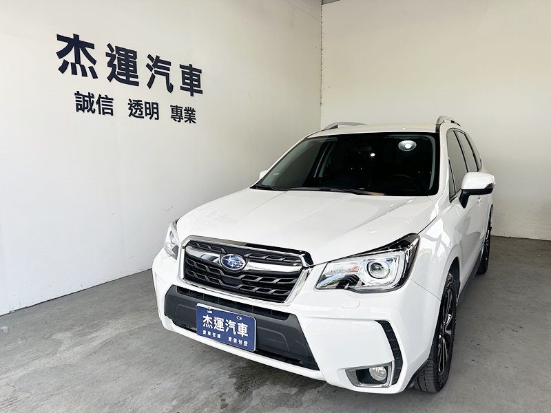 2016 Subaru 速霸陸 Forester