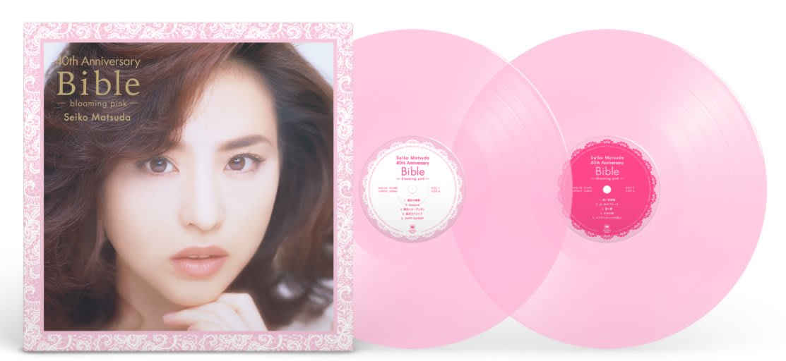 松田聖子 - Seiko Matsuda 40th Anniversary Bible -blooming pink全新