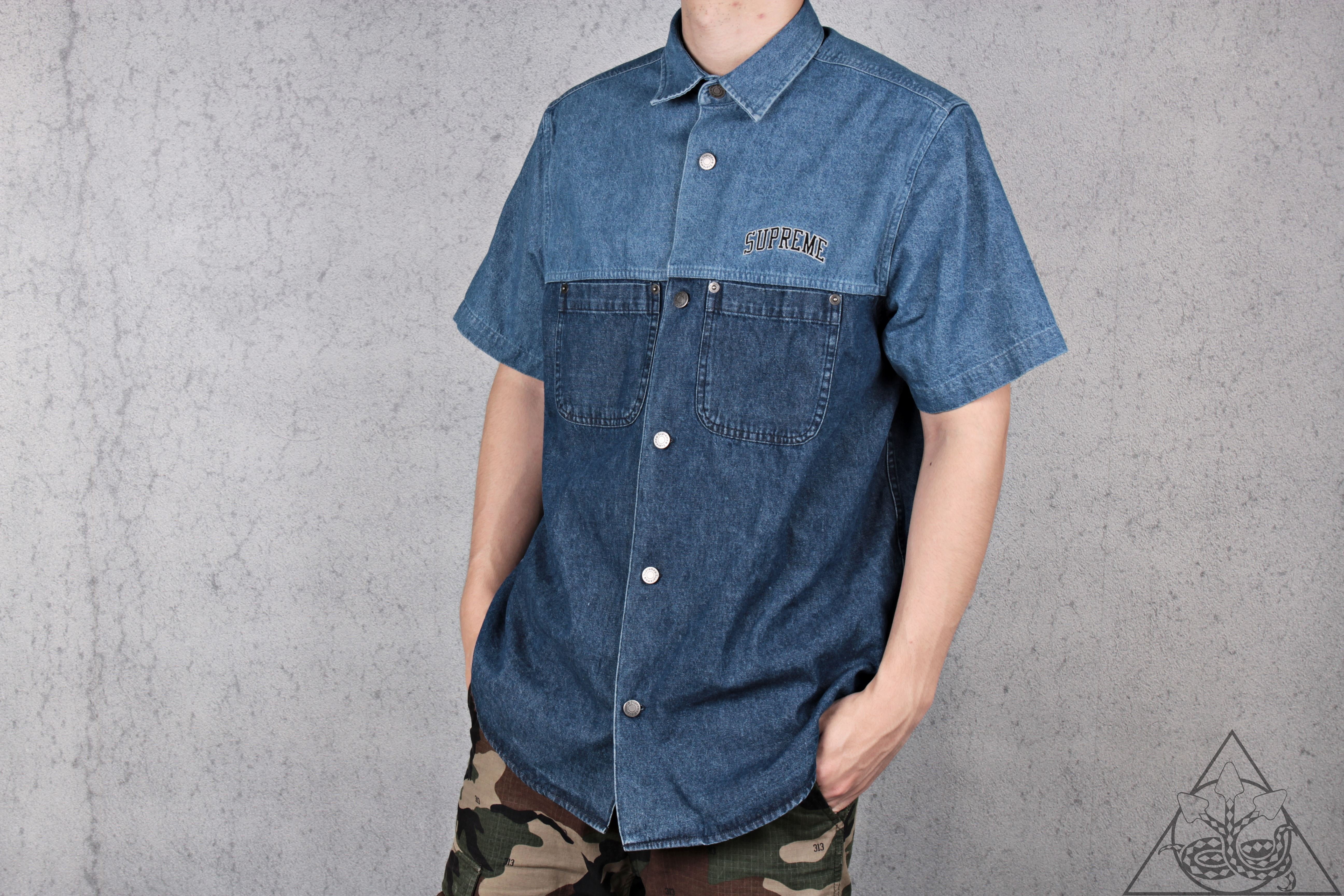 Supreme 2-Tone Denim S/S Shirt-