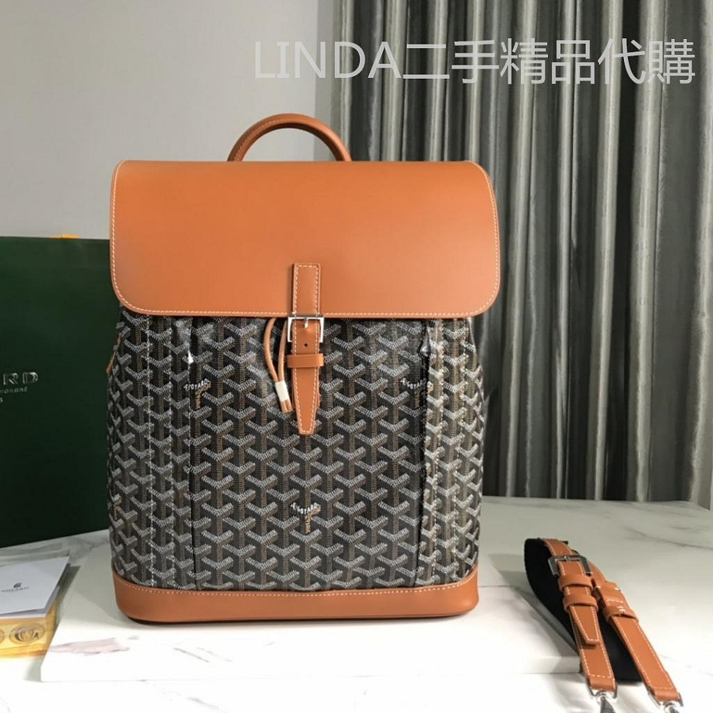 LINDA二手精品代購 GOYARD 戈雅 Alpin 登山包 雙肩包 後背包 書包 黃褐色/黑色/灰色/綠色 男包