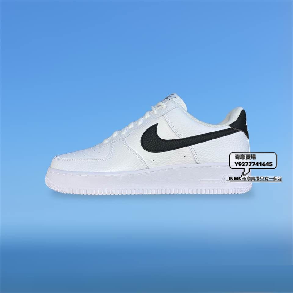 [INMS] Nike Air Force 1 Low 男鞋 CT2302-100