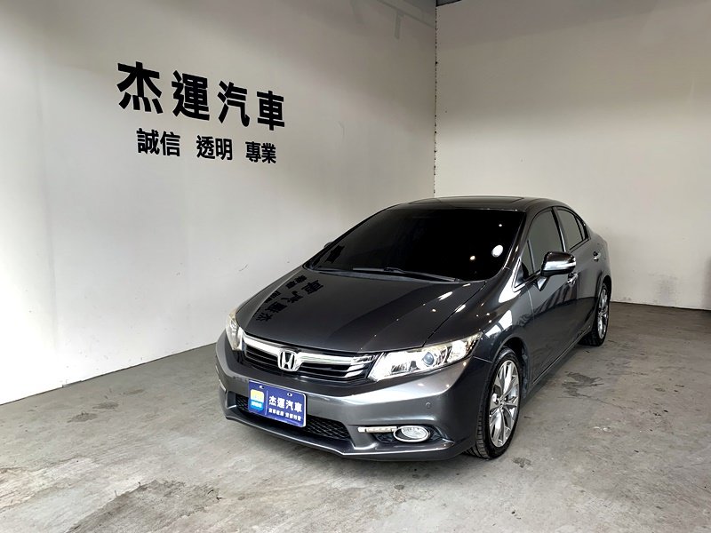 2013 Honda 本田 Civic