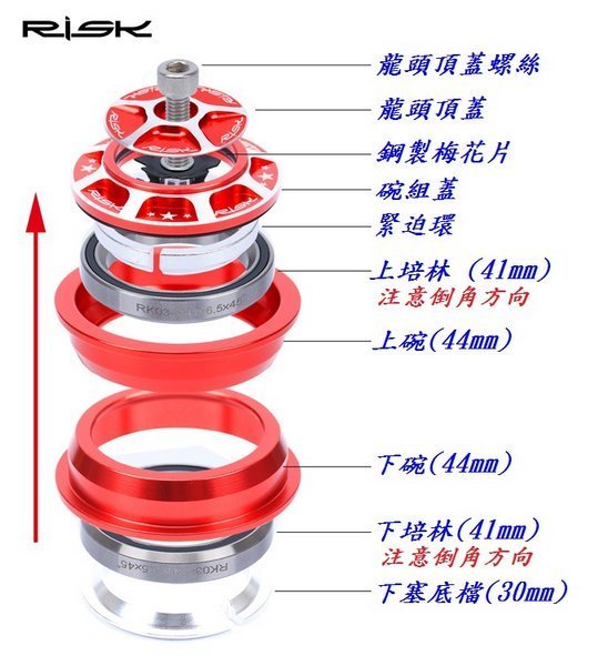 商品主圖-2