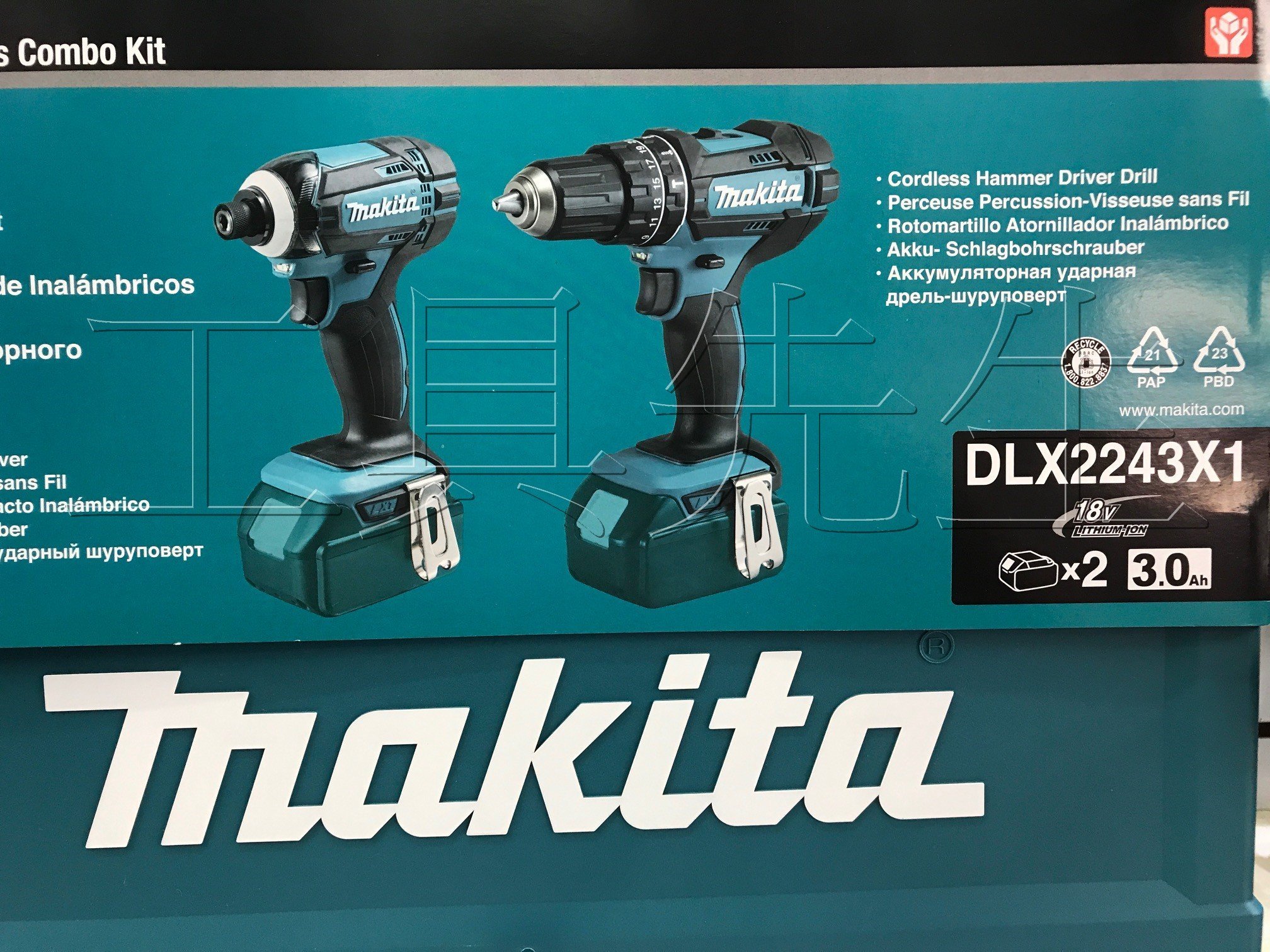 含稅價／DLX2243X1【工具先生】牧田 Makita 18V雙機組 DTD149衝擊起子機+DHP482充電式震動