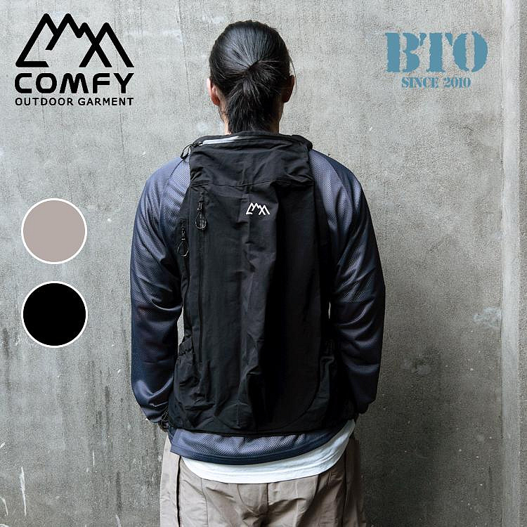 [BTO]日本【Comfy outdoor garment】城市騎行 登山越野 防潑水背包背心 CMF2302-V03C
