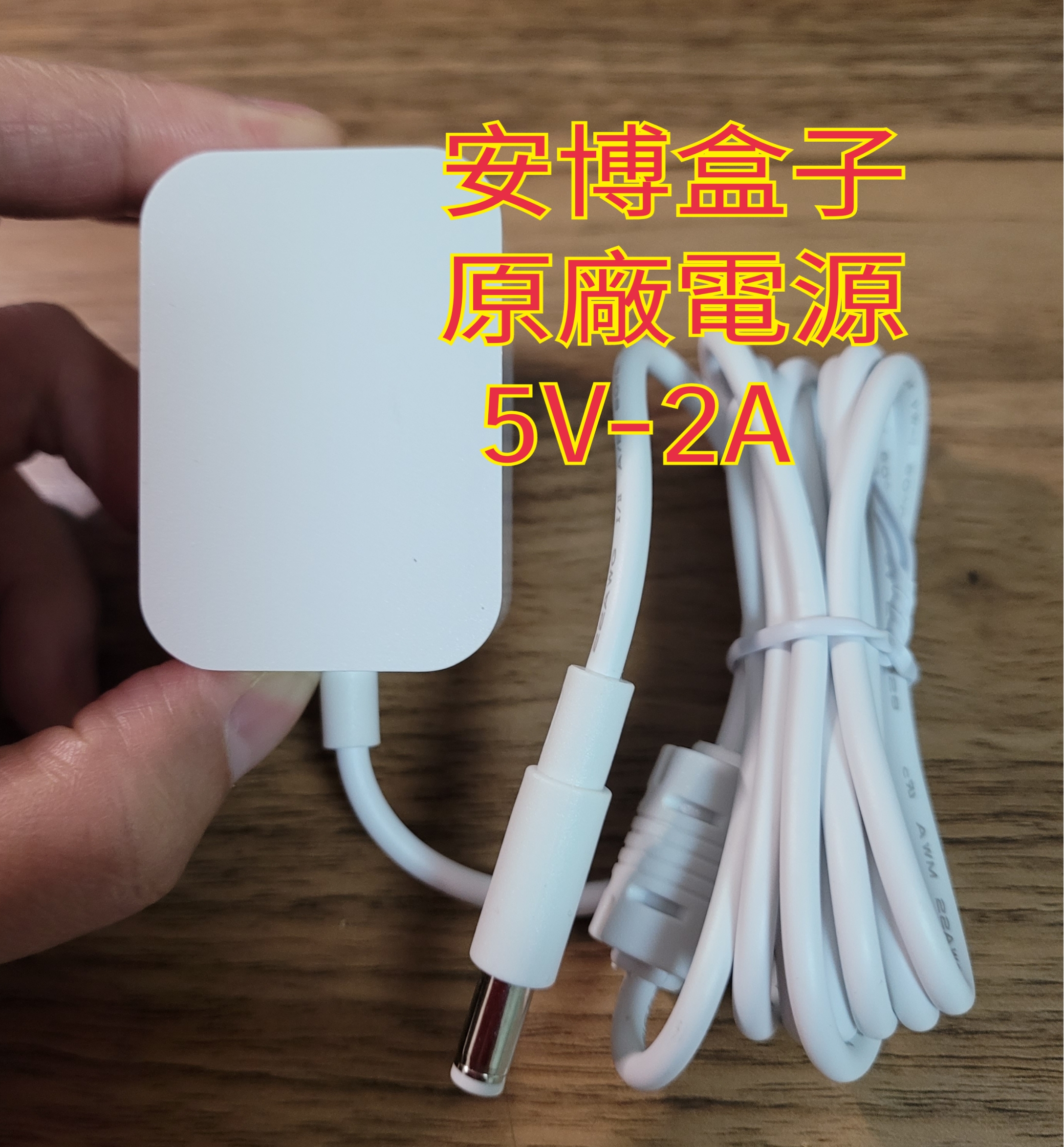 認識PC部CORD 直売特注www.centrum.mk