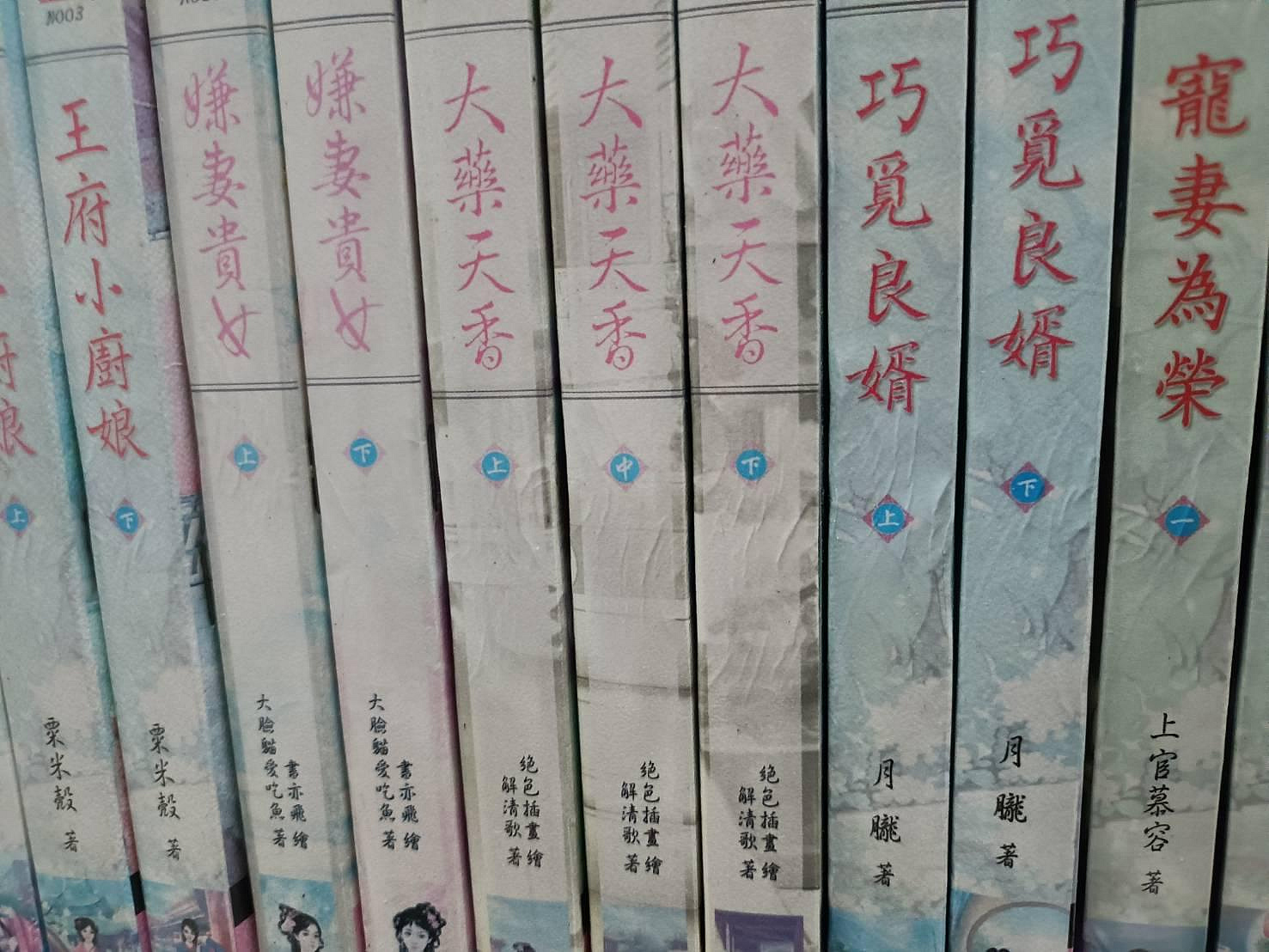 商品主圖-1