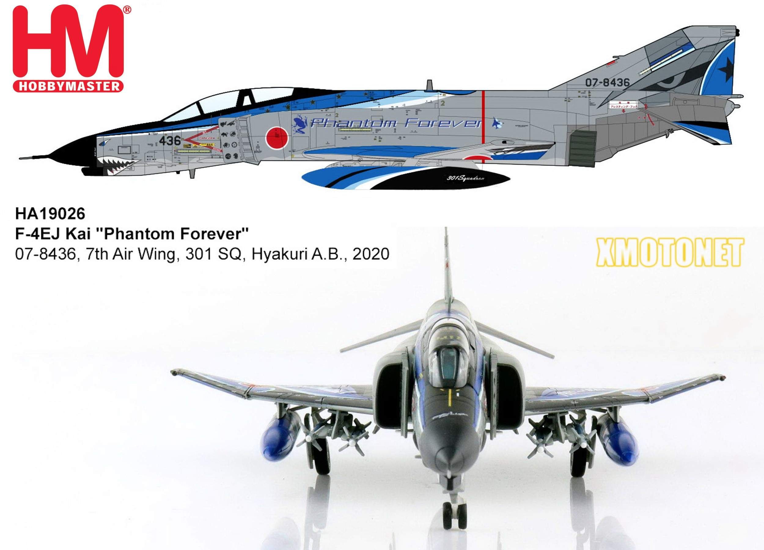 【魔玩達人】1/72 HM HA19026 F-4EJ Kai Phantom II 日本空自隊 幽靈彩繪機【新品特價】