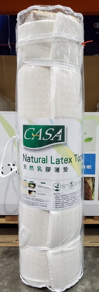 Costco乳膠床墊的價格推薦 2021年12月 比價比個夠biggo