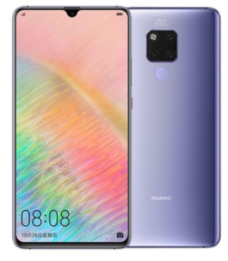 原裝公司貨Huawei Mate 20X 8+256GB 7.2吋大屏雙卡雙待手機 5G手機華為MATE20X台版 無傷