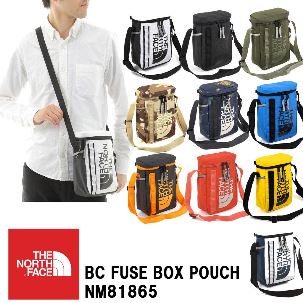 the north face bc fuse box pouch