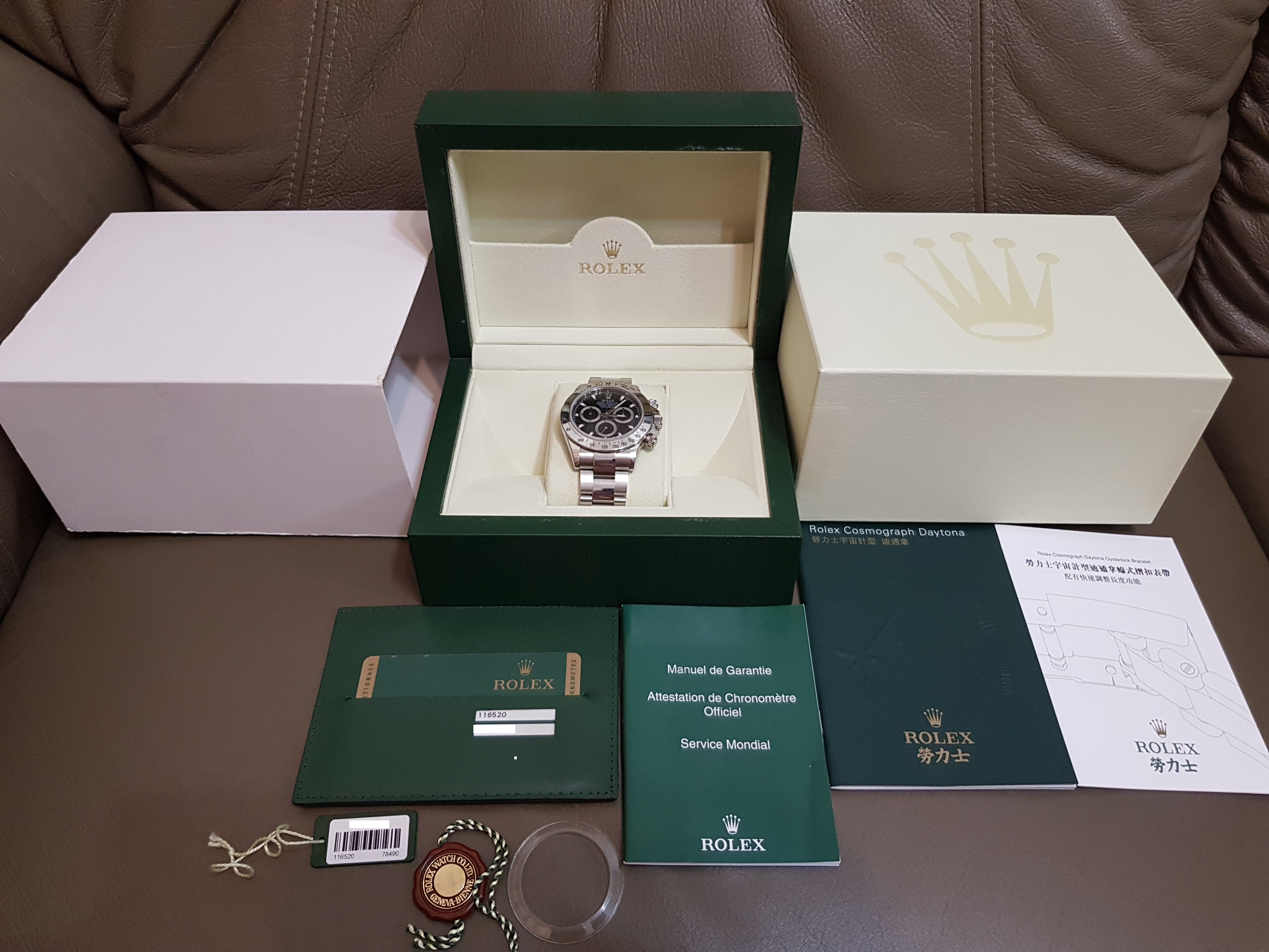 ROLEX 勞力士Daytona 116520  迪通拿 黑面 鋼王 非 16520 116500