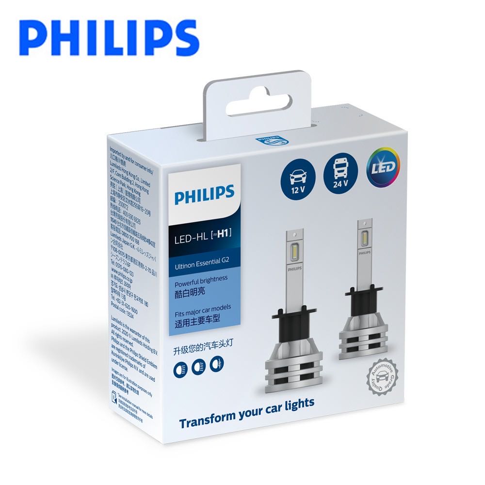 ￼[晴天］Philips LED H1 H4 H7 H11 9005 9006 9012 超白光 6500K 汽車 大燈