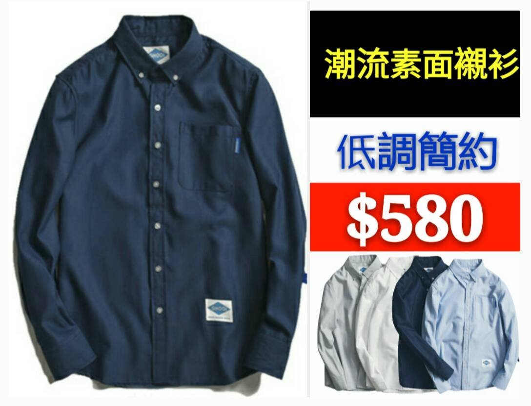 □豊富な通販サイト□ BUDSPOOL LOGO COACH JACKET 舐達磨 exprealty.ca