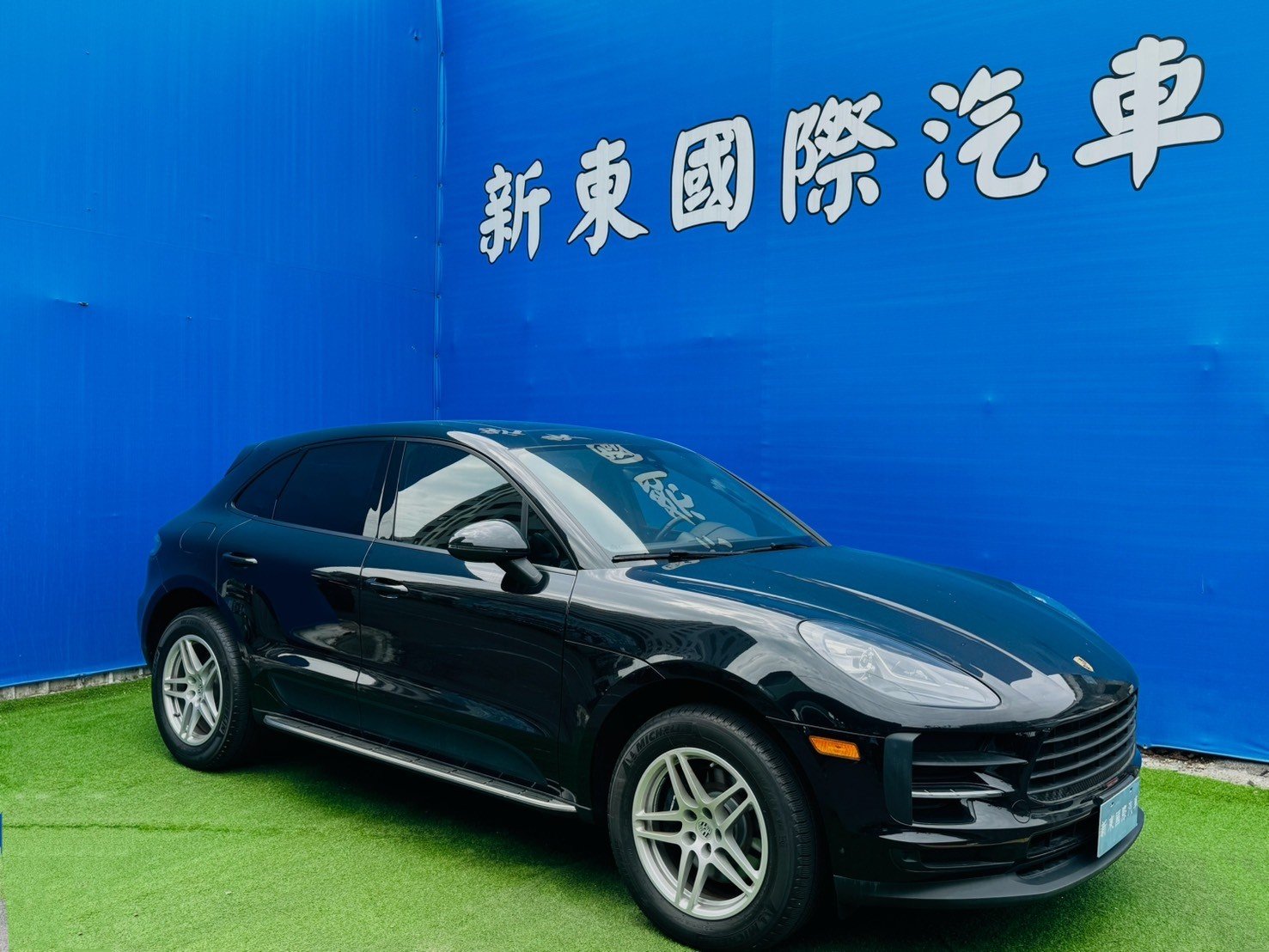 2020 Porsche 保時捷 Macan