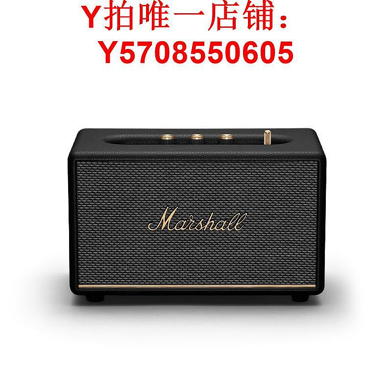 適用MARSHALL ACTON III馬歇爾3代音箱家用音響重低音小鋼炮