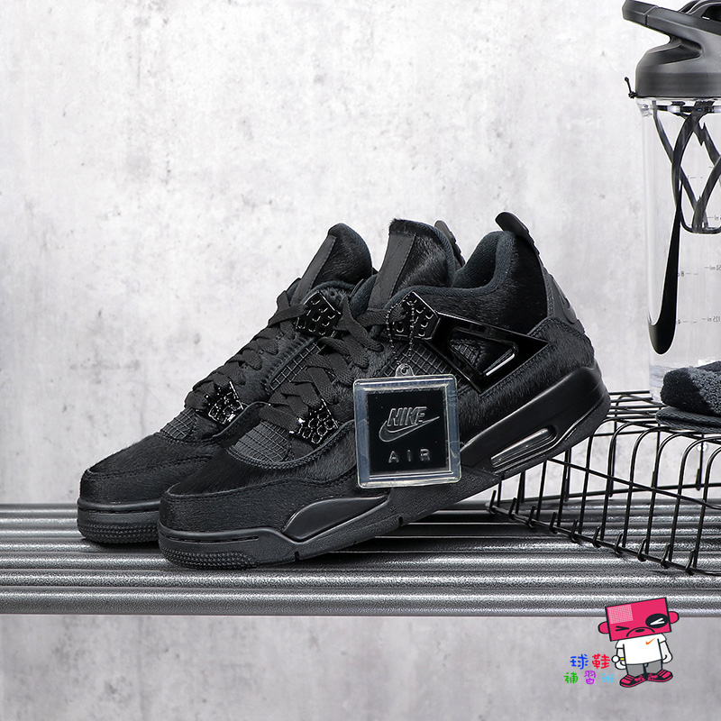 球鞋補習班NIKE AIR JORDAN 4 RETRO x OLIVIA KIM 馬毛聯名CK2925-001