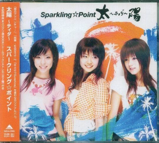 甲上) Sparkling Point - 太陽~ティダ~ 初回限定盤| Yahoo奇摩拍賣
