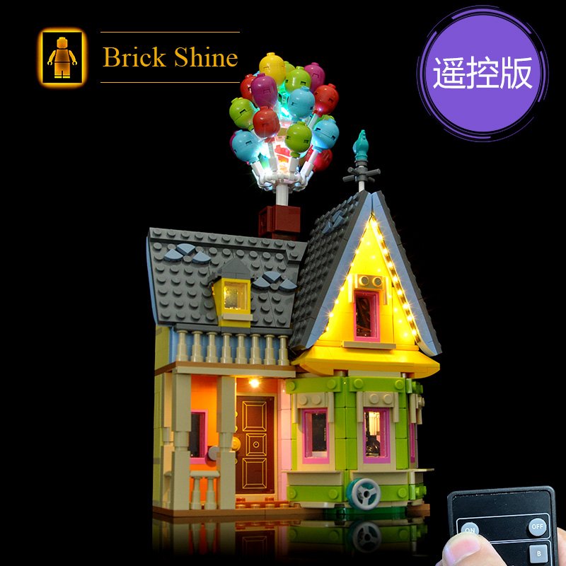 現貨 BRICK SHINE 燈組 無主體 適用 樂高 LEGO 43217《天外奇蹟》之屋 遙控版燈組