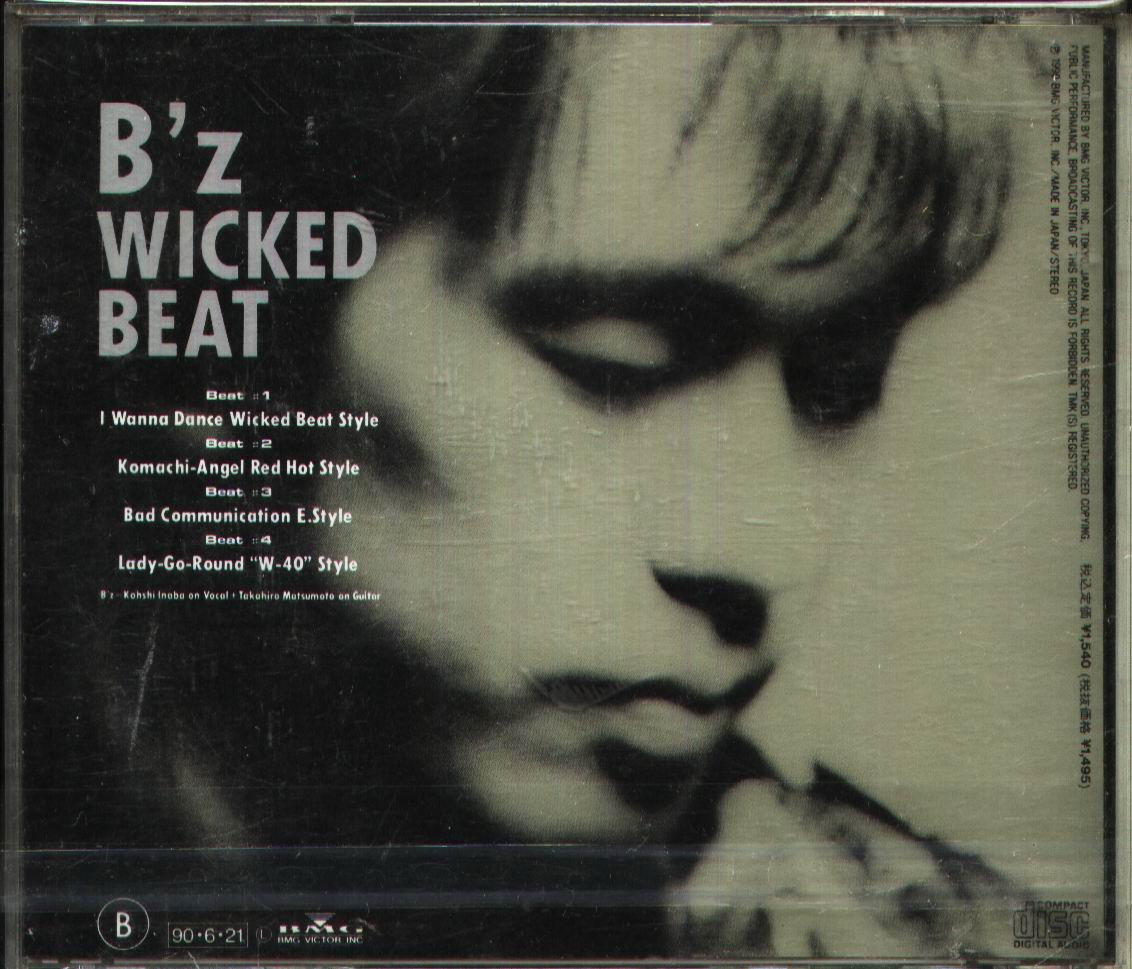 K - B'z - WICKED BEAT - 日版松本孝弘稻葉浩志B z | Yahoo奇摩拍賣