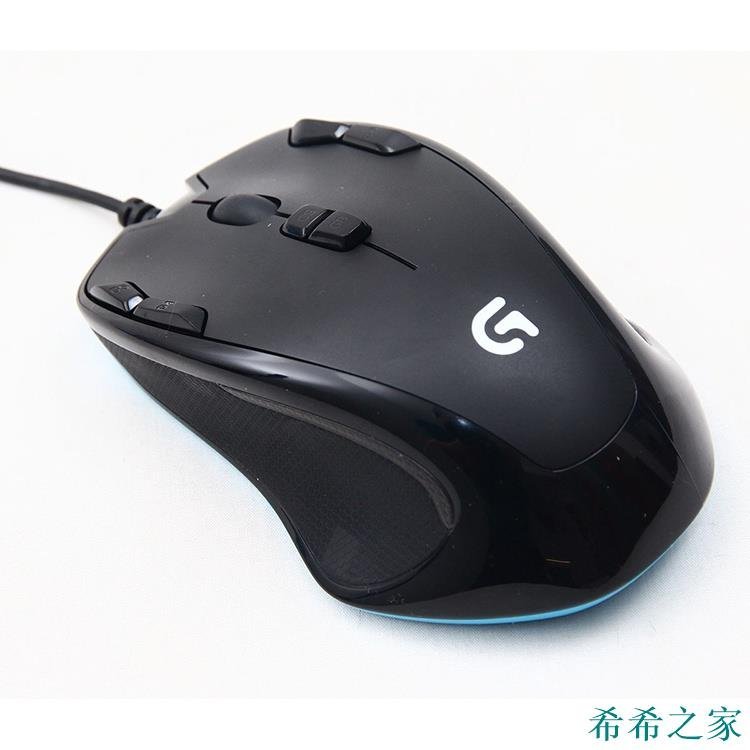 【熱賣精選】羅技 G300 USB 有線遊戲滑鼠 宏編程 守望 LOL CF 吃雞 G300S多鍵