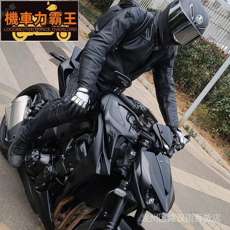 正品川崎機車零配件]機車改裝手把後照鏡Z1000川崎Z900 Z800 Z400車把鏡進口反光鏡-機車力霸王