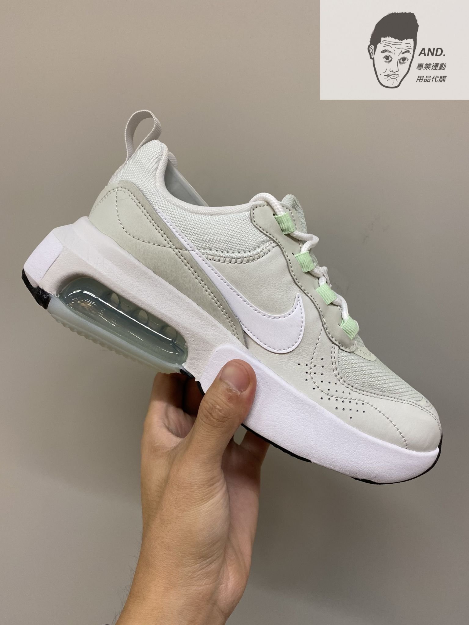 AND.】NIKE AIR MAX VERONA 蒂芬尼綠氣墊增高運動休閒穿搭女款CI9842