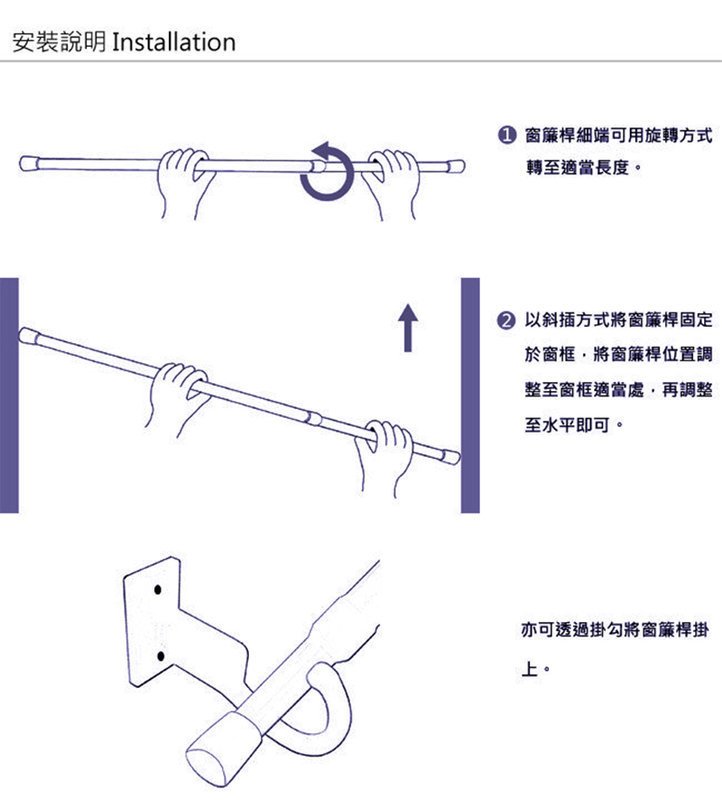 商品主圖-4