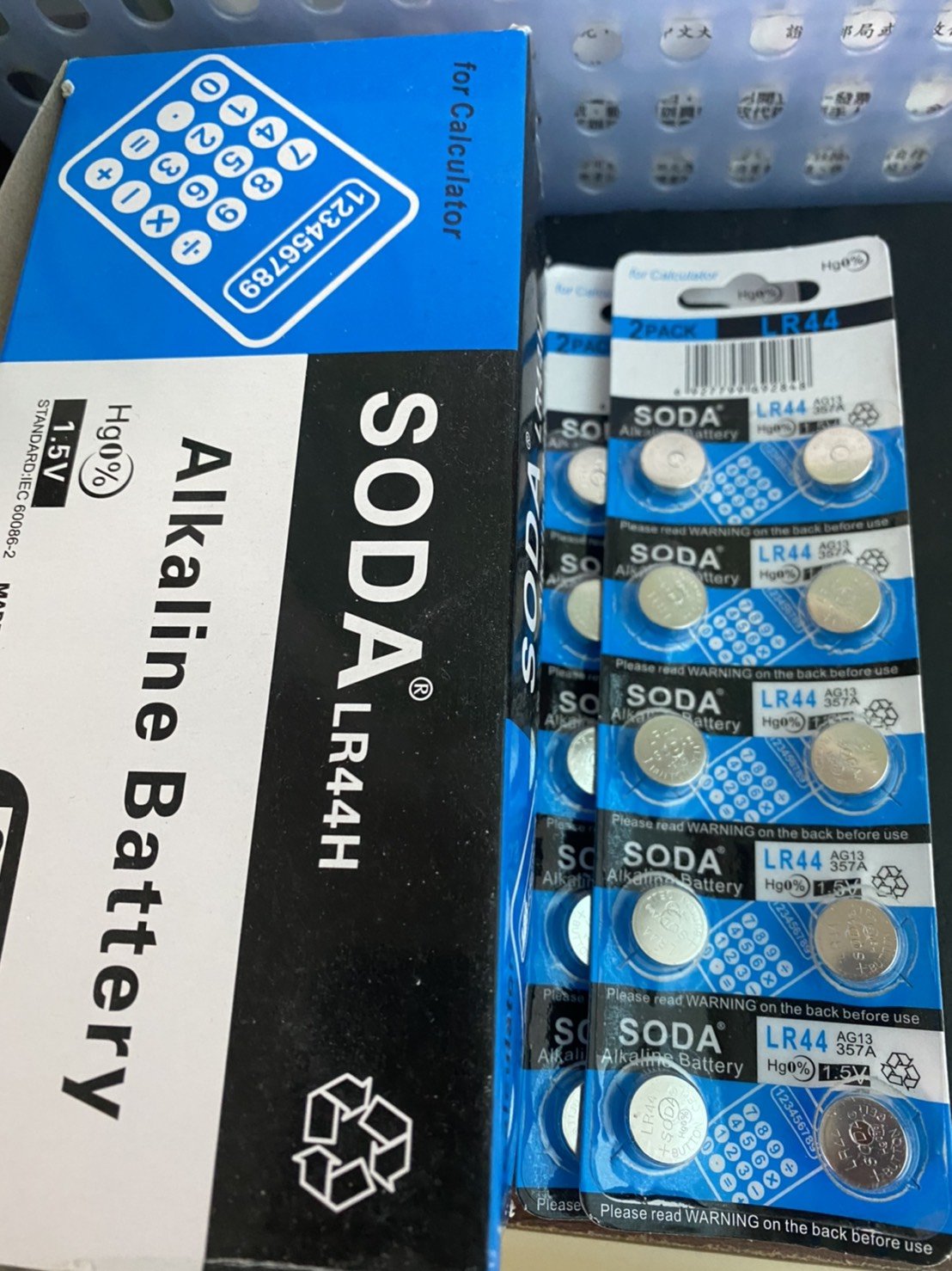 現貨 LR44 SODA 鈕扣電池 Yahoo奇摩拍賣