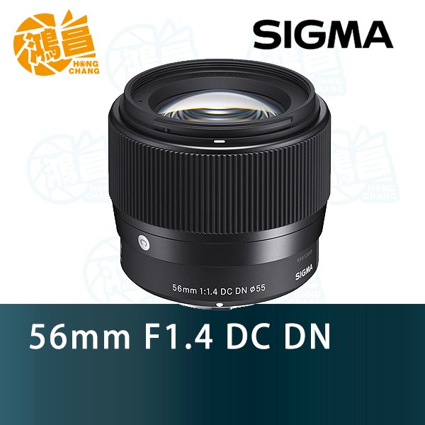 クリアランス割引品 SIGMA 56F1.4 DC DN/SE rlsinstitute.edu.in