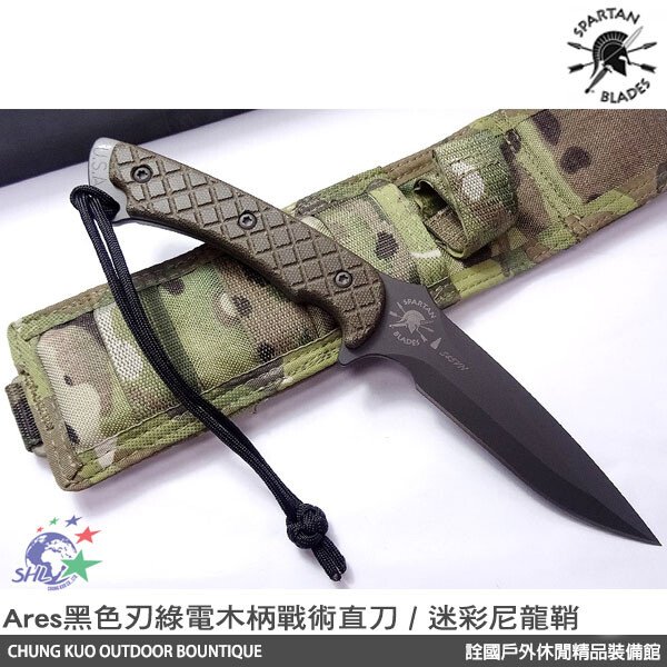 武具 刀装具 古鉄 鍔 N R3346-