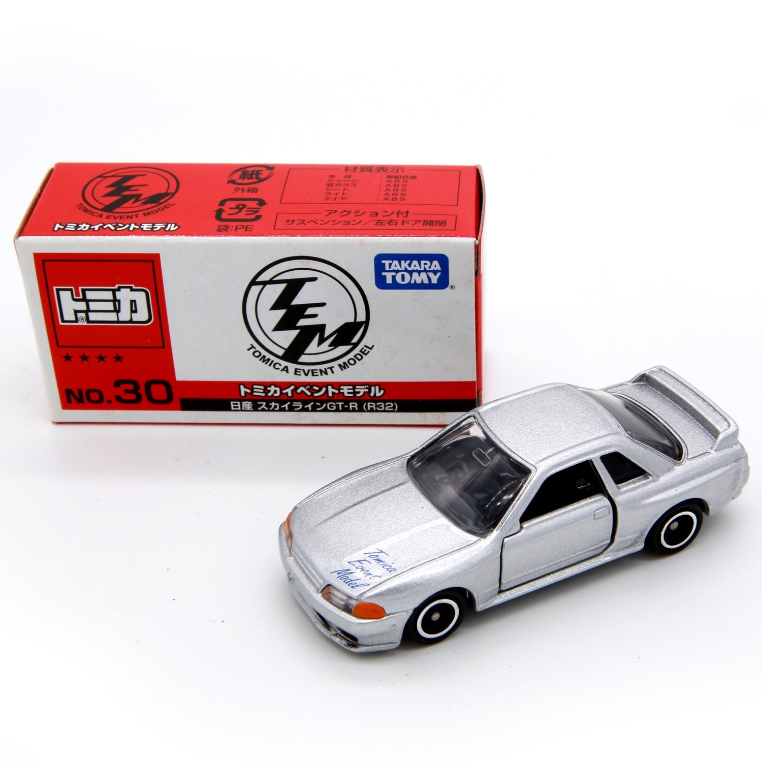 Tomica Event Model多美小汽車會場限定版no 30日產nissan Skyline Gt R R32 Yahoo奇摩拍賣