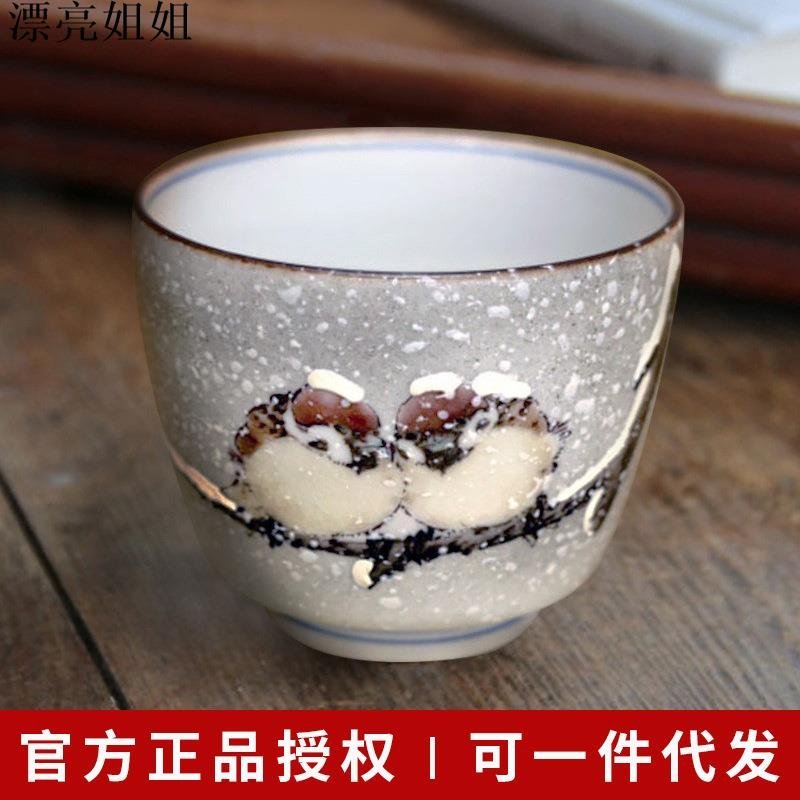 熱銷 進口餐具 日本進口九谷燒雪雀茶具中村陶志人手繪陶瓷茶杯日式小杯子